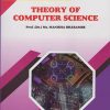 THEORY OF COMPUTER SCIENCE for TY BSc Computer Science Semester 5 | Prof. Dr. Ms. Manisha Bharambe | Nirali Prakashan