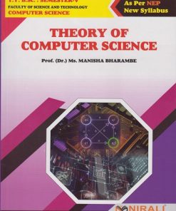 THEORY OF COMPUTER SCIENCE for TY BSc Computer Science Semester 5 | Prof. Dr. Ms. Manisha Bharambe | Nirali Prakashan
