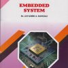 EMBEDDED SYSTEM for TY BSc Computer Science Semester 5 | Dr. Jayashri A. Bangali | Nirali Prakashan
