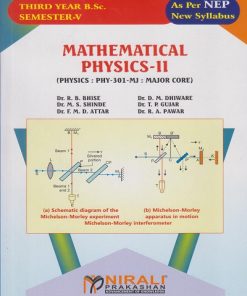 MATHEMATICAL PHYSICS 2 (Physics: PHY-301-MJ: Major Core) for TY BSc Semester 5 | Dr. R.B. Bhise | Nirali Prakashan