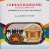 INDIAN BANKING : Economics ECO310MJ Theory and Practical for TY BA Semester 5 | Dr. Ganesh R. Patare | Nirali Prakashan