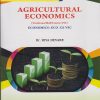 AGRICULTURAL ECONOMICS : Economics ECO 321 VSC for TY BA Semester 5 | Dr. Diya Devare | Nirali Prakashan