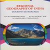 REGIONAL GEOGRAPHY OF INDIA : Geography GEO 302 MJ for TY BA Semester 5 | Prof. Dr. Manojkumar P. Devne | Nirali Prakashan