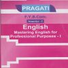 PRAGATI ENGLISH Mastering English for Professional Purposes 1 for FY BCom Semester 1