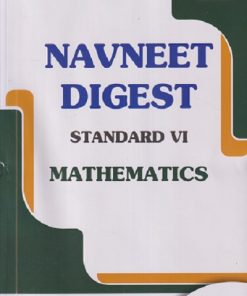 NAVNEET DIGEST STANDARD 6TH MATHEMATICS | NAVNEET