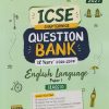 ICSE CHAPTERWISE QUESTION BANK 18 YEARS (2026 - 2009) ENGLISH LANGUAGE PAPER - 1 CLASS 10TH | AFREEN JAHAN | ARIHANT PUBLICATION