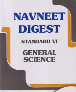 NAVNEET DIGEST STANDARD 6TH GENERAL SCIENCE | NAVNEET