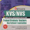UPKARS KVS/NVS (KENDRIYA VIDYALAYA SANGATHAN/NAVODAYA VIDYALAYA SAMITI) TRAINED GRADUATE TEACHERS RECRUITMENT EXAMINATION TIER - 1 | LAL & JAIN | UPKAR PRAKAHSAN