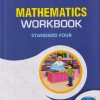 MATHEMATICS WORKBOOK STD. FOUR | VIKAS | NAVNEET