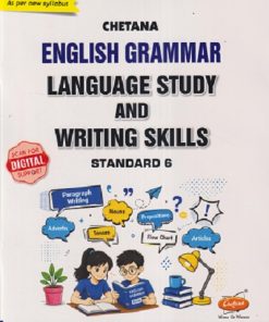 ENGLISH GRAMMAR LANGUAGE STUDY AND WRITING SKILLS STD. 6 | GLADWYN FERREIRA | CHETANA PUBLICATION