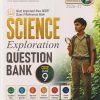 SCIENCE Exploration QUESTION BANK CLASS 9TH CBSE | PRASHANT KIRAD | EDUCART