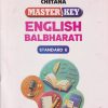 MASTER KEY ENGLISH BALBHARATI STD. 6 | CHETANA PUBLICATION