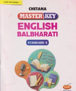 MASTER KEY ENGLISH BALBHARATI STD. 6 | CHETANA PUBLICATION
