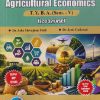 ECONOMICS AGRICULTURAL ECONOMICS For TYBA SEM - 5 (ECO - 321 - VSC) | ASHA SHIVAJIRAO PATIL, JYOTI GAIKWAD | SUCCESS PUBLICATION