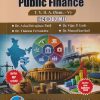 ECONOMICS PUBLIC FINANCE For TYBA SEM - 5 (ECO - 302 - MJ) | ASHA SHIVAJIRAO PATIL, VIJAY P GADE, THOMAS FERNANDES | SUCCESS PUBLICATION