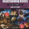 HISTORY UNDERSTANDING HISTORY For TYBA SEM - 5 (HIS - 321 - VSC) | AMOL BOTRE, VIKAS TAKALE | SUCCESS PUBLICATION