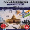 POLITICAL SCIENCE FUNDAMENTALS OF PUBLIC ADMINISTRATION For TYBA SEM - 5 (POL - 302 - MJ) | JYOTI BIDLAN, SHAIKH WAHIDA ABDUL RAZZAK, MEENAL KHIRSAGAR | SUCCESS PUBLICATION