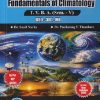 GEOGRAPHY FUNDAMENTALS OF CLIMATOLOGY For TYBA SEM - 5 (GEO - 301 - MJ) | SUNIL NARKE, PANDURANG Y THOMBARE | SUCCESS PUBLICATION