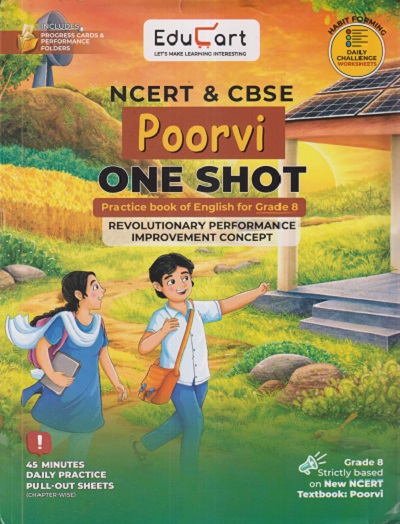 NCERT CBSE POORVI ONE SHOT PRACTICE BOOK OF ENGLISH FOR GRADE 8 | RUCHI SENGAR | EDUCART