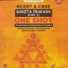 NCERT CBSE GANITA PRAKASH (PART 2) ONE SHOT PRACTICE BOOK OF MATHEMATICS FOR GRADE 8 | PRASHANT KIRAD | EDUCART