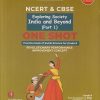 NCERT CBSE Exploring Society India and Beyond (PART - 1) ONE SHOT PRACTICE BOOK OF SOCIAL SCIENCE FOR GRADE 8 | DIGRAJ SINGH RAJPUT | EDUCART
