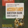 ACCOUNTANCY QUESTION BANK CBSE CLASS 12 (2026 - 27) EDUCART