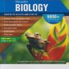 MHT - CET TRIUMPH BIOLOGY (Based on STD. 11TH & 12TH Syllabus of MHT-CET) | KHUSHBU BOHARA, PC THOMAS, NEHA VADAGBALKAR, VINAY CHANDEKAR | TARGET PUBLICATION