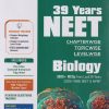 39 YEARS NEET (CHAPTERWISE, TOPICWISE, LEVELWISE) BIOLOGY (2026 - 1988) | PARUL GOEL, RAKHI BISHT | ARIHANT PUBLICATION