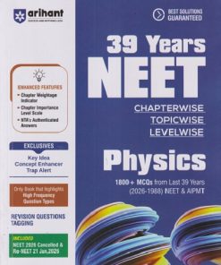 39 YEARS NEET (CHAPTERWISE, TOPICWISE, LEVELWISE) PHYSICS (2026 - 1988) | SUNNY KUMAR | ARIHANT PUBLICATION
