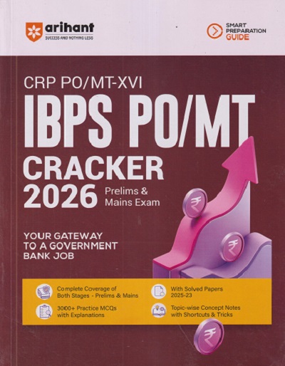 IBPS PO/MT CRACKER 2026 (CRP PO/MT-XVI) PRELIMS & MAINS EXAM | VARUL BALI, RISHABH KHURANA | ARIHANT PUBLICATION