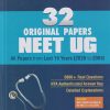 32 ORIGINAL PAPERS NEET UG All Papers From Last 19 Years (2026 TO 2008) | RAJEEV SINGH, SAKSHI, RAKHI SHARMA | ARIHANT PUBLICATION