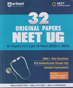 32 ORIGINAL PAPERS NEET UG All Papers From Last 19 Years (2026 TO 2008) | RAJEEV SINGH, SAKSHI, RAKHI SHARMA | ARIHANT PUBLICATION