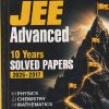 JEE ADVANCED PHYSICS, CHEMISTRY, MATHEMATICS 10 YEARS SOLVED PAPERS 2026 - 2017 | ARIHANT PUBLICATION