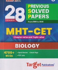 28 YEARS PREVIOUS SOLVED PAPERS FROM 1999 TO 2026 MHT - CET (CHAPTER-WISE AND TOPIC-WISE) BIOLOGY | TARGET PUBLICATION