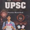 TARGET UPSC DRUG INSPECTOR Practice Workbook | PEEYUSH JAISWAL, ABHISHEKH TRIPATHI | GDC PUBLICATION