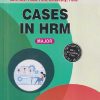 CASES IN HRM | PRAJAKTA NILESH WARALE, YOGITA GHATOL, NIMBARKAR SUPRIYA GIRISH | THAKUR PUBLICATION