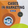 CASES IN MARKETING | NILESH V PATIL, SHRUTIKA SHIRISH, ANIKET SUBHASH BACHHAV | THAKUR PUBLICATION