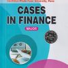 CASE IN FINANCE | ROHIT D AKOLKAR, PRIYANKA SHIRISH SHINDE | THAKUR PUBLICATION