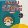 ANALYSIS OF FINANCIAL STATEMENTS | PAYAL PRAKASH OSWAL, MITAL BHAYANI | THAKUR PUBLICATION