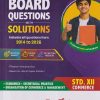 BOARD QUESTIONS WITH SOLUTIONS STD. 12 COMMERCE | TARGET PUBLICATION