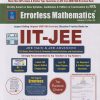 SET OF TWO BOOKS | ERRORLESS MATHEMATICS IIT-JEE VOL - 1 & 2 (JEE MAIN & JEE ADVANCED) | UNIVERSAL BOOK DEPOT