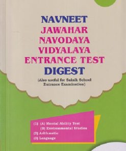 NAVNEET JAWAHAR NAVODAYA VIDYALAYA ENTRANCE TEST DIGEST | NAVNEET