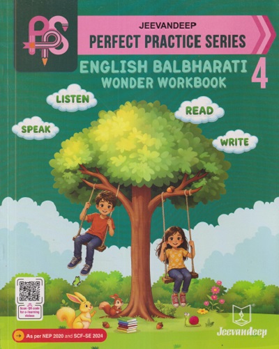 PERFECT PRACTICE SERIES ENGLISH BALBHARATI WONDER WORKBOOK STD. 4 | PURVI CHHEDA, SNEHA FURIA | JEEVANDEEP