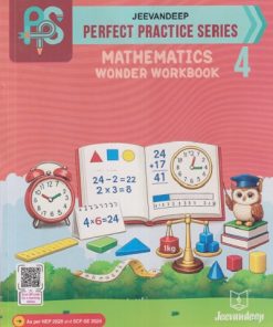 PERFECT PRACTICE SERIES MATHEMATICS WONDER WORKBOOK STD. 4 | SUPARNA DEB, DEEPA SHAH | JEEVANDEEP