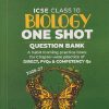 ICSE CLASS 10 BIOLOGY ONE SHOT QUESTION BANK | TARUN RUPANI | EDUCART