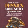 ICSE CLASS 10 PHYSICS ONE SHOT QUESTION BANK | TARUN RUPANI | EDUCART