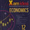 XAM IDEA ECONOMICS STD. 12 (2026-27) | VK GLOBAL PUBLICATON