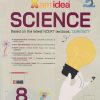 XAM IDEA SCIENCE (NCERT TEXTBOOK) 'CURIOSITY' STD. 8 (2026-27) | VK GLOBAL PUBLICATON