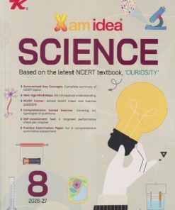 XAM IDEA SCIENCE (NCERT TEXTBOOK) 'CURIOSITY' STD. 8 (2026-27) | VK GLOBAL PUBLICATON