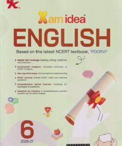 XAM IDEA ENGLISH (NCERT TEXTBOOK) 'POORVI' STD. 6 (2026-27) | VK GLOBAL PUBLICATON